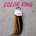 Untavéd Color Ring